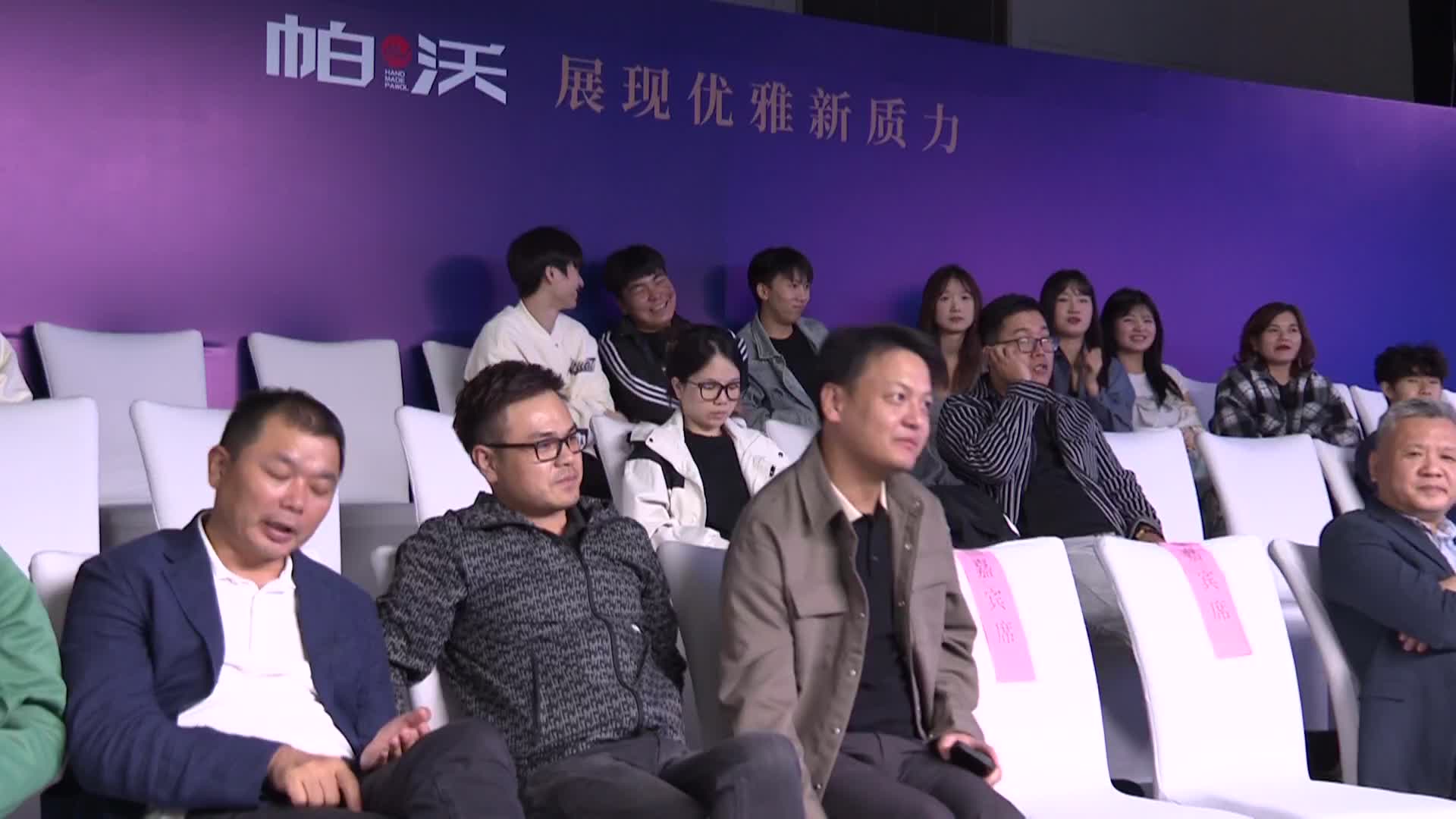 2024中巡赛海宁公开赛总决赛