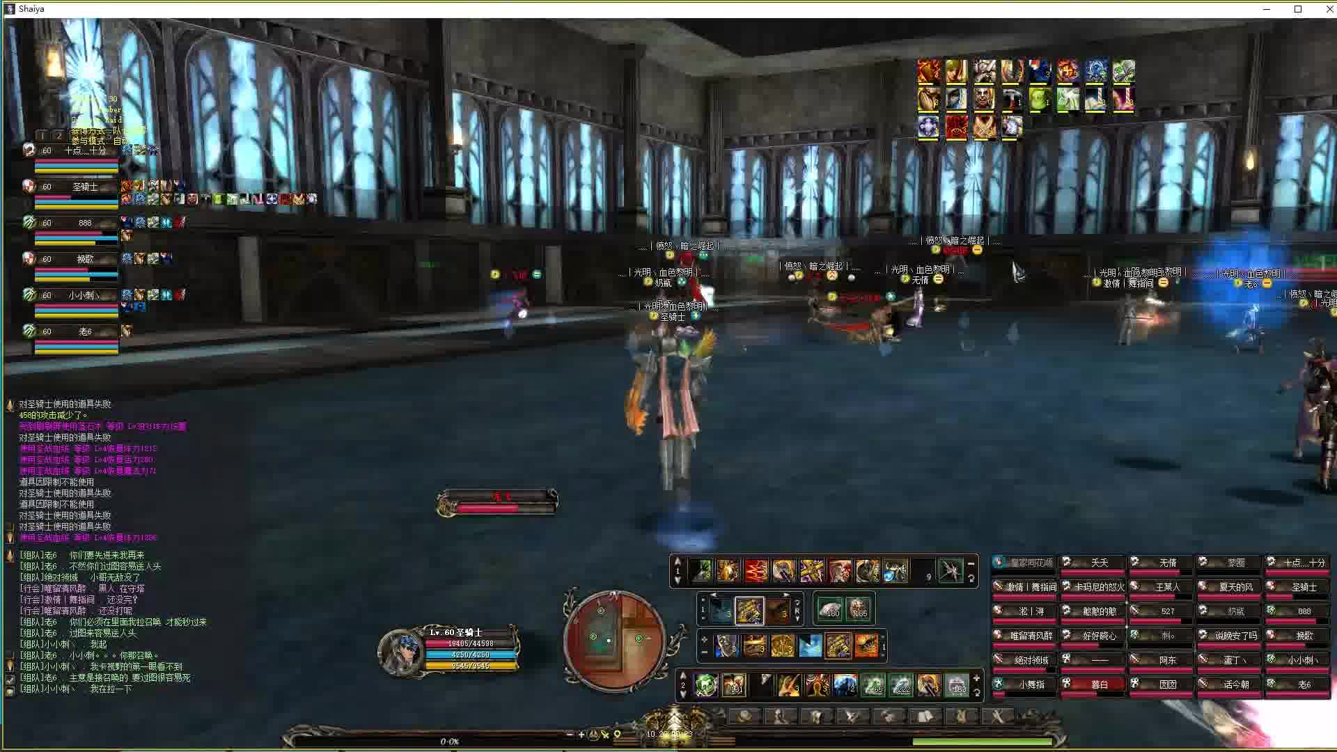 10月20日吉姆房娱乐