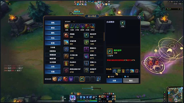 从百草园q到三味书屋，时空11连斩