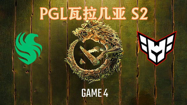 Falcons vs Heroic-4 PGL瓦拉几亚总决赛