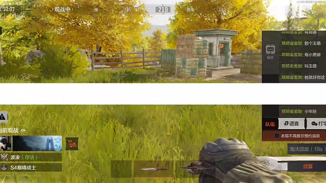 萌小姐与俊公子