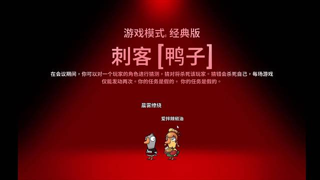 欢迎来到我的直播间