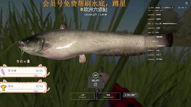 小小星猪拿下！