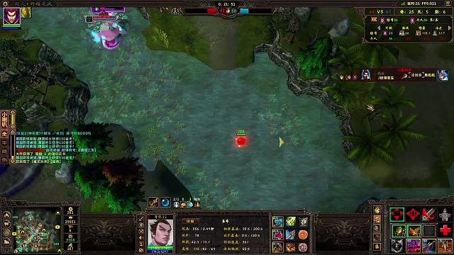 盘古开天星雨现  唯美证道更在前