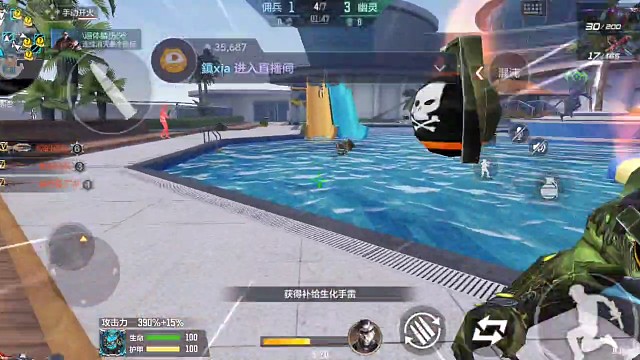 终极生化•生化手雷（50）