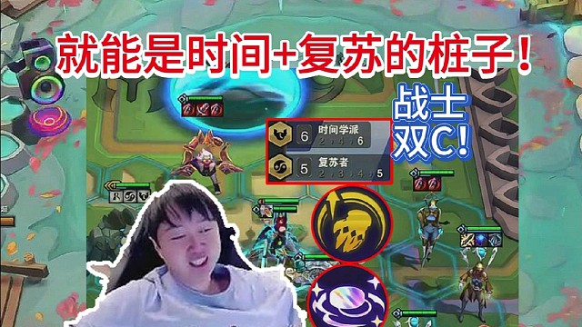 神超：经典操作，释放野兽合出四个血手，太夸张啦，这谁能玩的过你呀