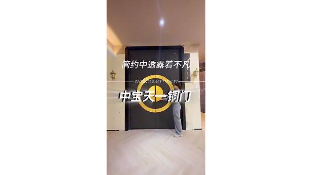 简约中透露着不凡