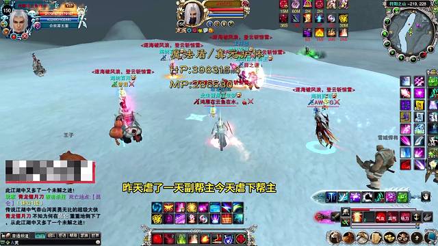 飞天劲酒哥的合集