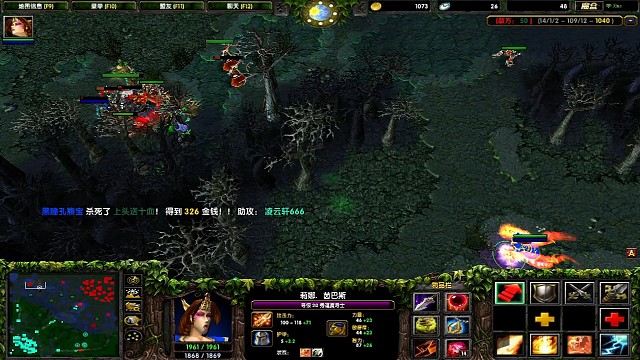 这波打了多少输出