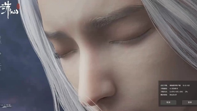 诛仙世界下载动画