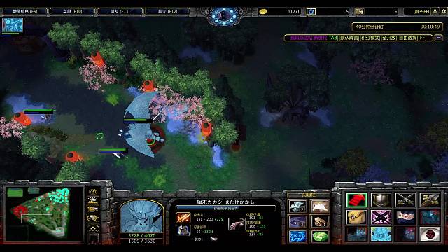 欢迎来到我的直播间