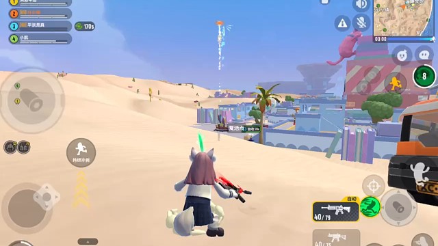 浅秀一下实力，