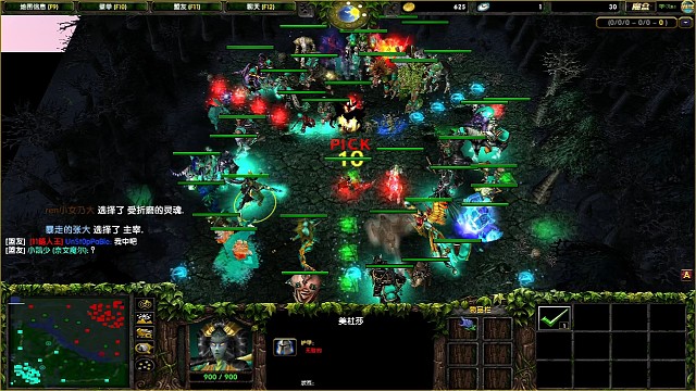 己方三个低分 对面三个高分 赛前花絮