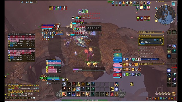 犯困被砸中了，起飞