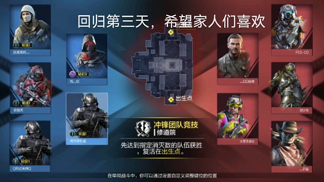 愿意作为第一批粉丝吗，每周末免费带粉