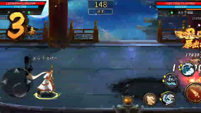 这尼玛张飞出得好