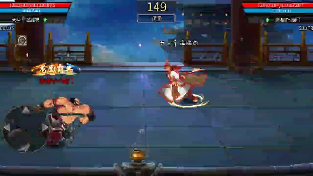 小傻给你机会你不中用啊