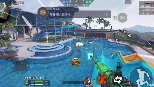 终极生化•M60生化战神（22）