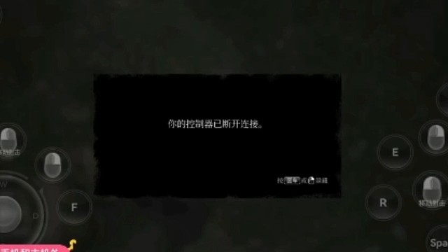 寂静岭二重制版合集剧情全网通关流着第一季1-1