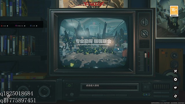 《绝区零》不抽卡第一百零四天