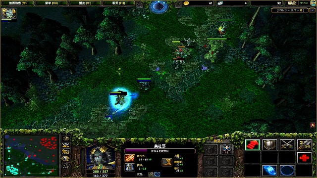 斧王游走很关键，帮我拿到一个人头