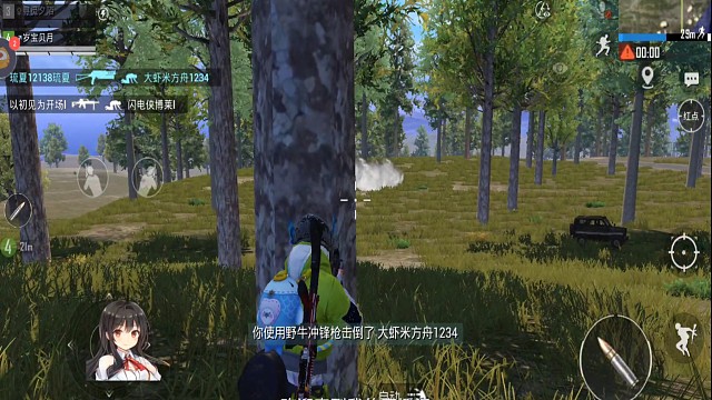 今天的我很勇敢