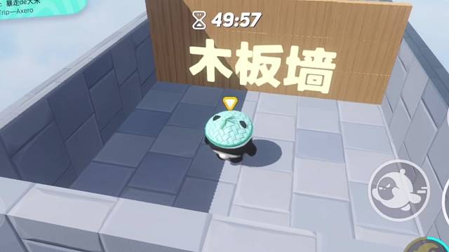 你能撞开几堵墙？