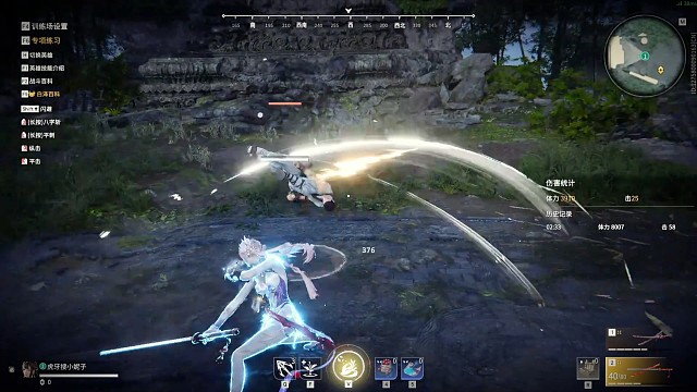 这c切也是被我学会了