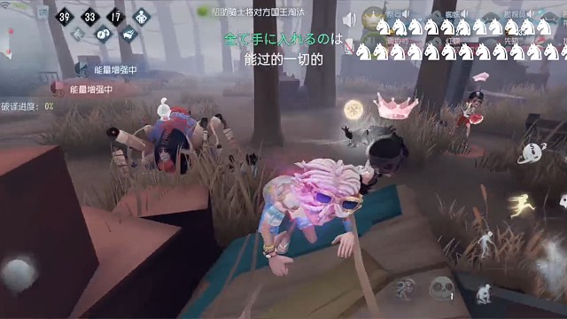 ob对面国王流勘探