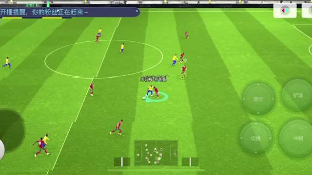 左右上北的直播间