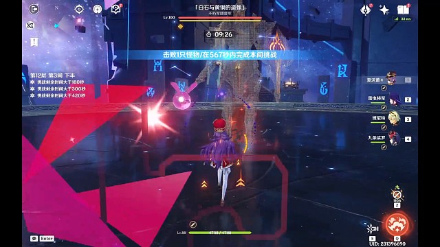 头一次上80万纪念一下！！嘻嘻！！