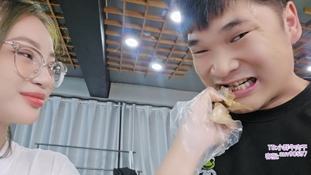 越南