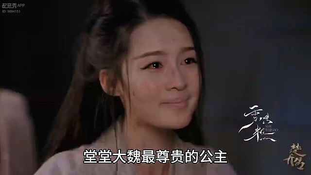 一朵被踩进烂泥里的玫瑰