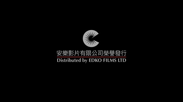 突發！《焚城》首發香港末日警告