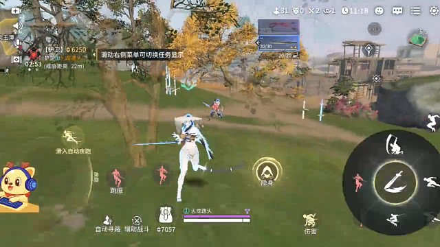 游戏菜鸟不振刀