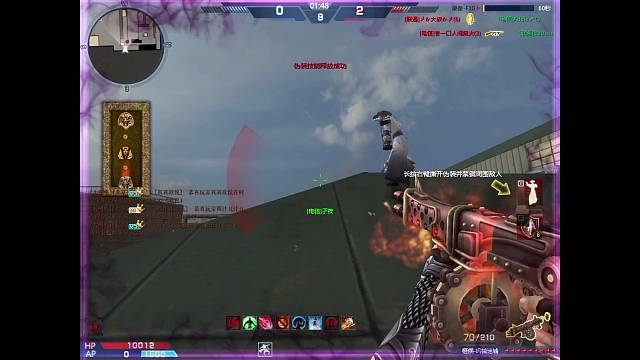 电信憨憨牛，干啥啥不会