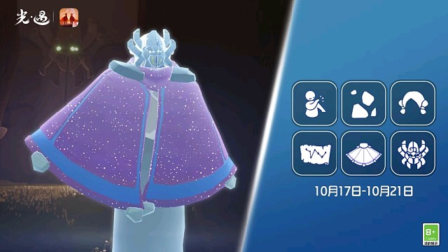 毕业的第62个复刻先祖