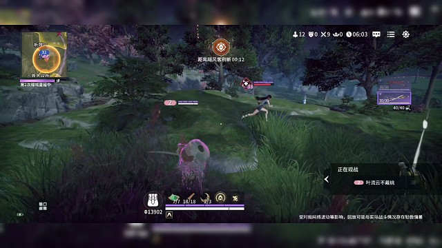 虎牙直播能挣米不？