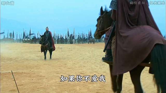 新三国汉中之战刘备曹操对唱