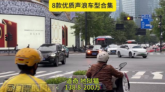 道奇地狱猫、骚猫的叫声，这谁受的了啊！#道奇地狱猫 #地狱猫 #奥迪RS5 #声浪