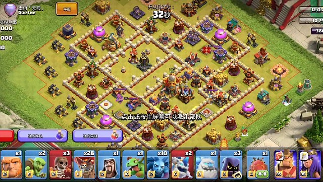 西北种不出玫瑰，捶死你是我汹涌的爱意