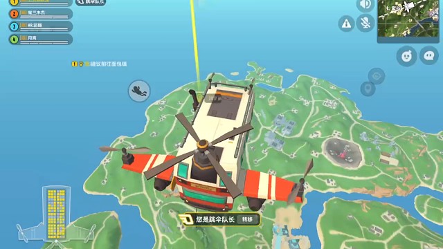 人生十有八九不如意，就好像这次一穿三