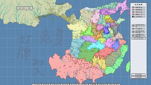 第四期，西凉锦马超的诞生