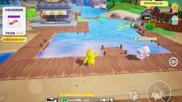 以后再遇到你  请你先跑