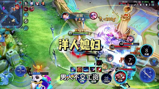 娶洋人媳妇什么体验