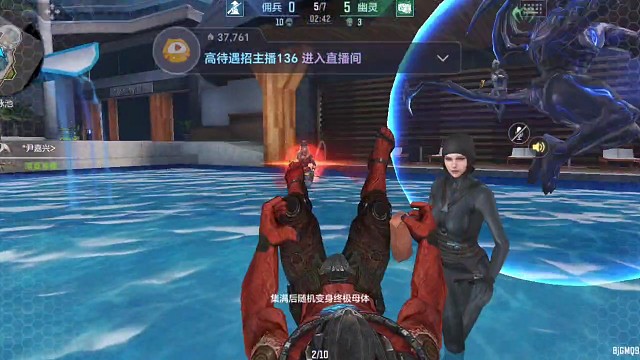 终极生化•幽灵行动（101）