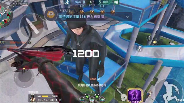 终极生化•幽灵行动（102）