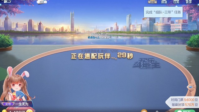 只有学习让我快乐！只有
知识让我进步！