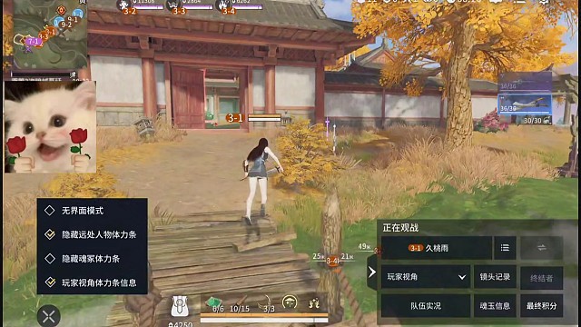 忙来忙去啥也没干，段位低