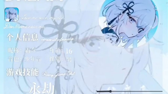 我发布了一个新视频，快来围观吧！